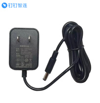 Dingtalk attendance machine M1X official power adapter power cord