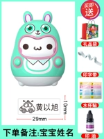 Симпатичная милая кроличья витальность зеленых -B6 Замечания (консультируясь с обслуживанием клиентов 9,9 юань, чтобы купить детскую печать)