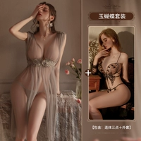 [Перспективные ночи]+[набор нефритовой бабочки]