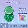 Товары от 马奶奶小铺