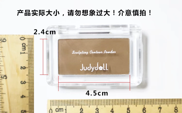 Judydoll cam sản phẩm mới kết hợp miễn phí bóng mắt dung lượng sửa chữa ánh sáng cao có thể được khóa trống lưu trữ vẻ đẹp khay mới bắt đầu Cao