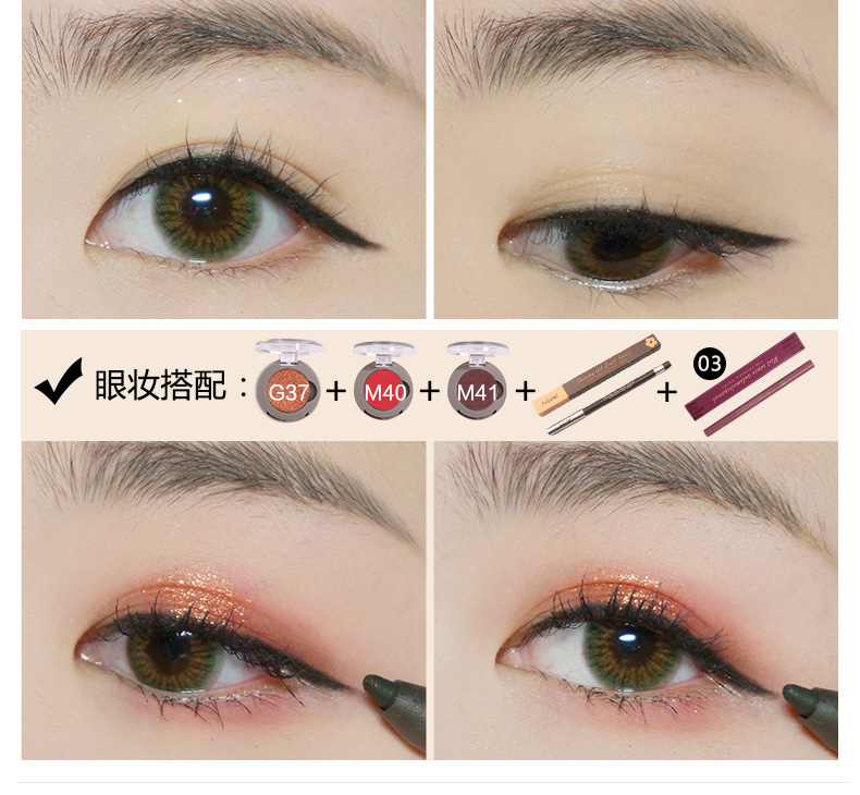 Bút kẻ mắt mềm mượt Tangerine màu đen nâu tím đỏ không thấm nước và không thấm mồ hôi không trang điểm lâu không nở bằng bút chì - Bút kẻ mắt kẻ mắt karadium vỏ đen và vỏ trắng