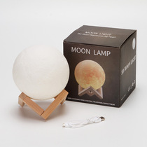 3D three-dimensional moon lamp bedroom bedside decorative lamp creative romantic charging remote control Night Light