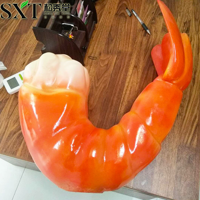 Simulation prawn rice model factory made large-scale sculptured fiberglass material simulation shrimp tail model customization