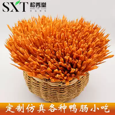 Simulation food food barbecue model iron plate string string duck intestines duck tongue tripe beef model specialty snack props