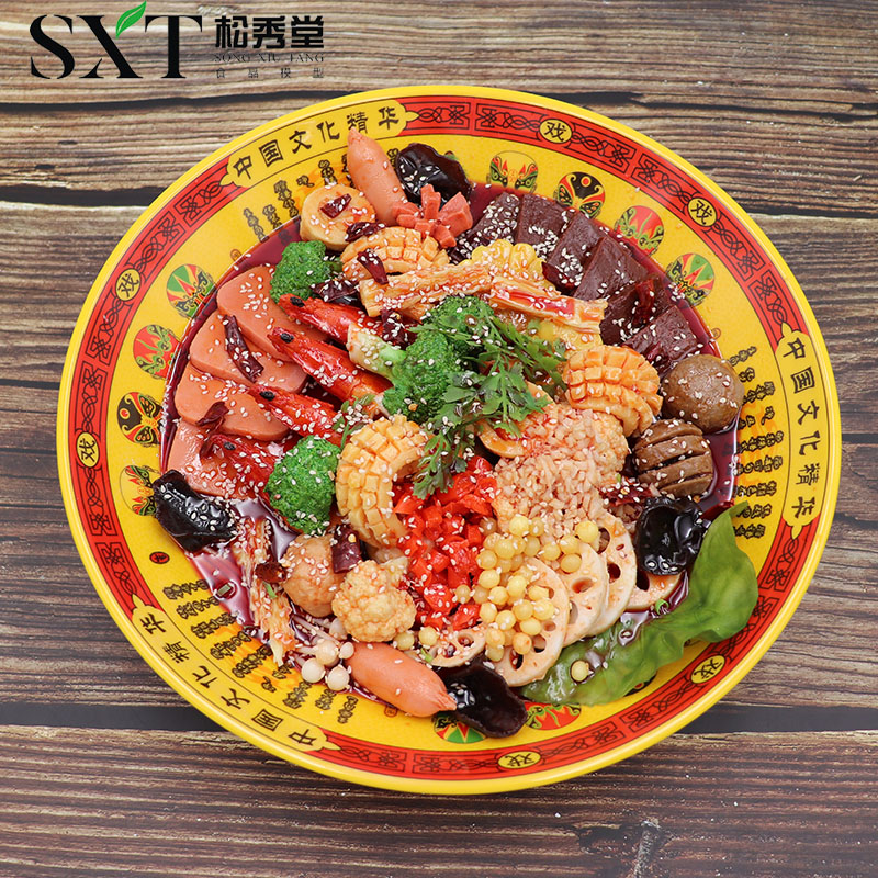 Emulation Chinese food products Spicy Aromas of spicy and spicy aromas of dry pot and spicy hot and hot risers to show custom-made models