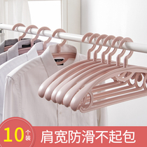 No trace hanger hanging clothes anti-shoulder angle clothes drying household hook storage cool plastic shelf can not afford coating support