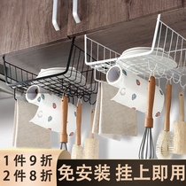 Kitchen storage Built-in shelf Wall hanging cabinet Hanging basket cabinet Multi-function artifact wardrobe cabinet layered lower pylons