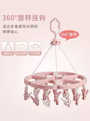 Drying rack Multi-function hanger Children's multi-clip artifact Baby baby drying socks non-slip shelf clothespin