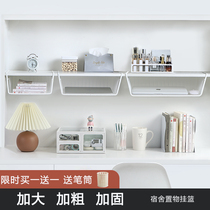 Under the table storage basket Dormitory artifact hanger College student bedroom desk layered partition wardrobe Kitchen shelf