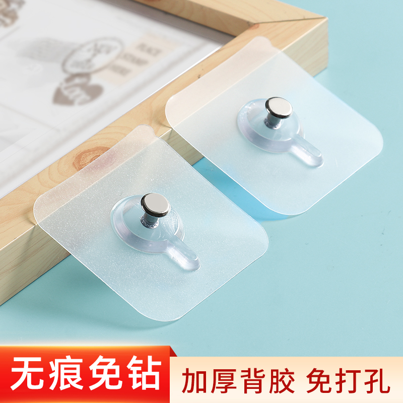 wu hen ding free punch screw paste adhesive hook photo frames strong sticky hook holder qiang ding wall paintings artifact paste nail