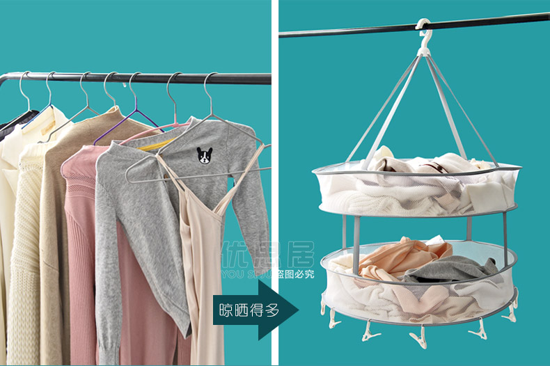 Bạn Siju quần áo quần áo nhân tạo sấy áo len đặc biệt móc túi lưới nhà quần áo quần áo lưới quần áo giỏ quần áo - Hệ thống giá giặt Máy cắt lông xù công nghiệp