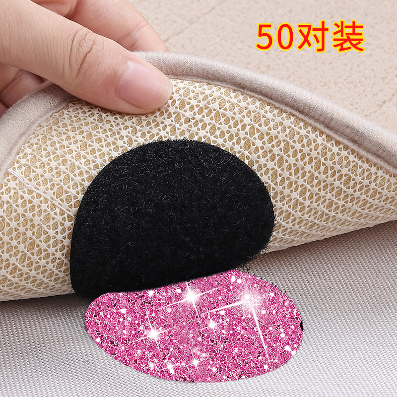 Yushku Sofa Pad Fitting Material Bed Line Invisible Anti - Slide Architects Sofa with anti - kick fixed posts