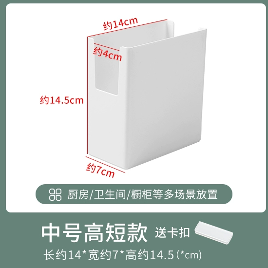 Tủ Gương Hộp Bảo Quản Son Mỹ Phẩm Kệ Hiện Vật Vệ Sinh Phòng Tắm Tủ Bàn Trang Điểm Hoàn Thiện Hộp tủ gương treo tường tủ gương thông minh 