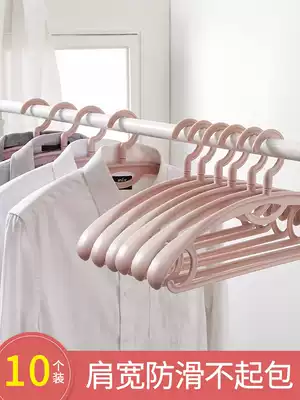 Seamless hanger hanging clothes, anti-shoulder angle clothes, drying, household hook storage, cool plastic shelf, unaffordable plastic shelf