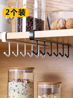 Kitchen hook Integral cabinet hook Wall cabinet artifact Hanging punch-free hook Row of pylons Shelf row of hooks