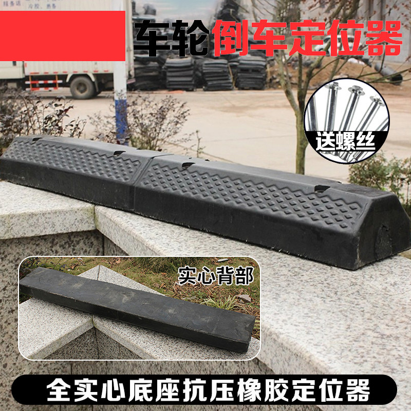 SA Rubber Fender DA Fender Terminal shore of Ship Fender Fender Fender DA 300 Rubber Collision Protection Strip D collision prevention facility