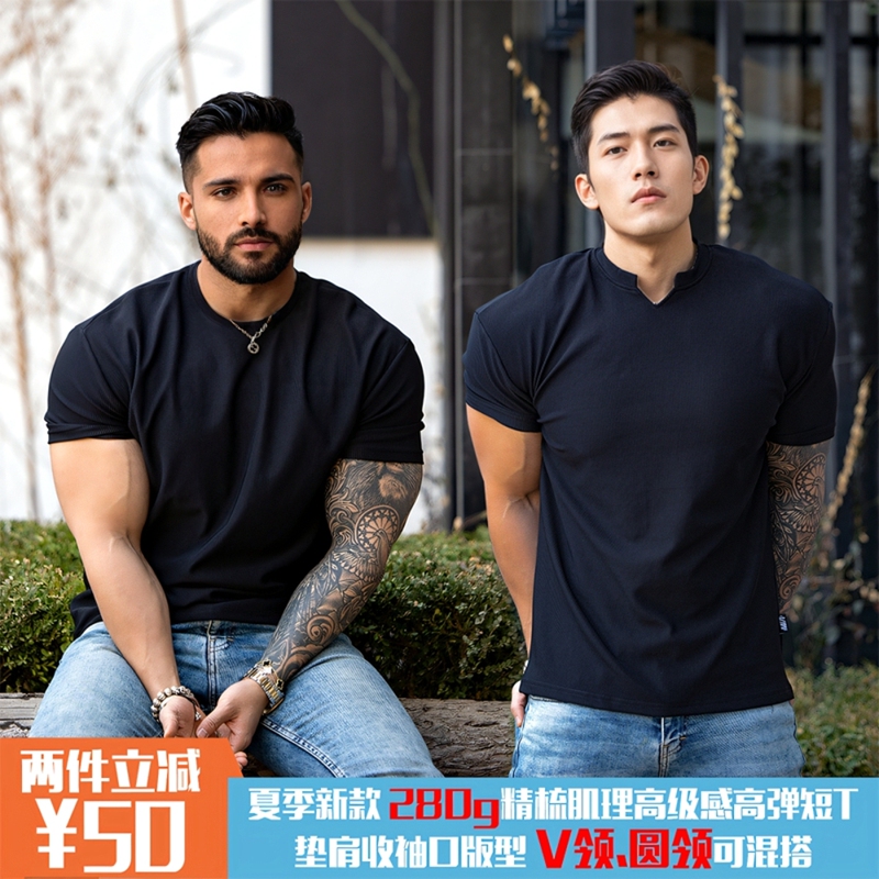 Summer Heavyweight High-End Texture Shoulder Pads, Short Sleeves, Cuffs, Anti-Wrinkle, Quick-Drying Fitness Sports T-Shirt for Men