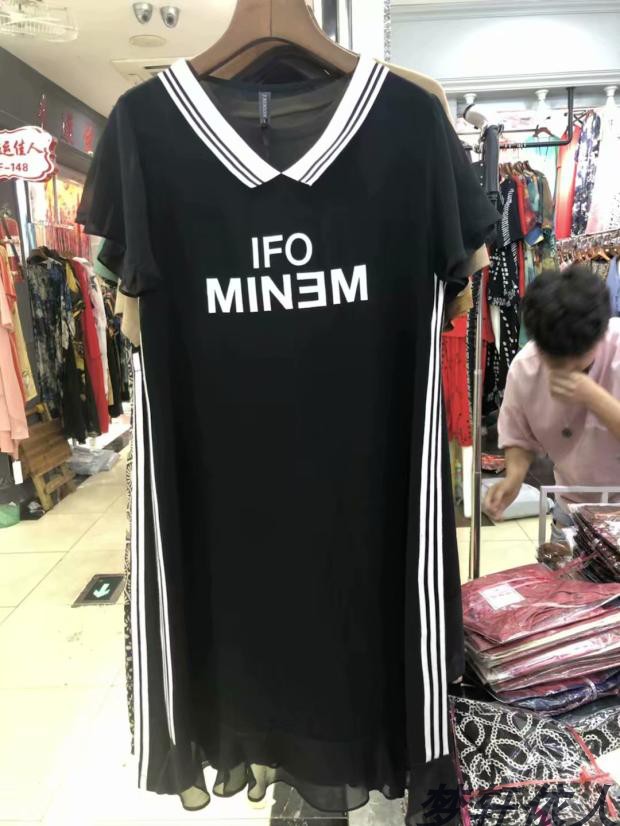 2019 quầy hàng chính hãng Yi Shuya, quần áo màu bay 8630 hè mới váy đầm dáng xòe nhỏ xinh - Sản phẩm HOT váy dạ hội đẹp
