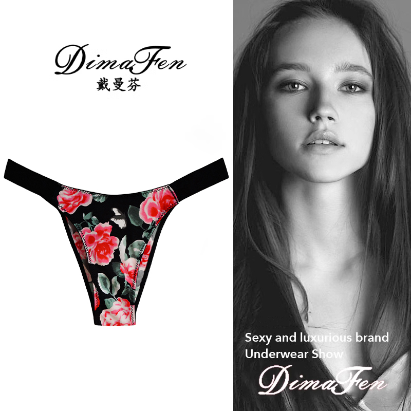 [Daianfen] European and American Style Sexy Breathable Women's Underwear Low-Waist Bikini Printed Ice Silk Sports Yoga Thong