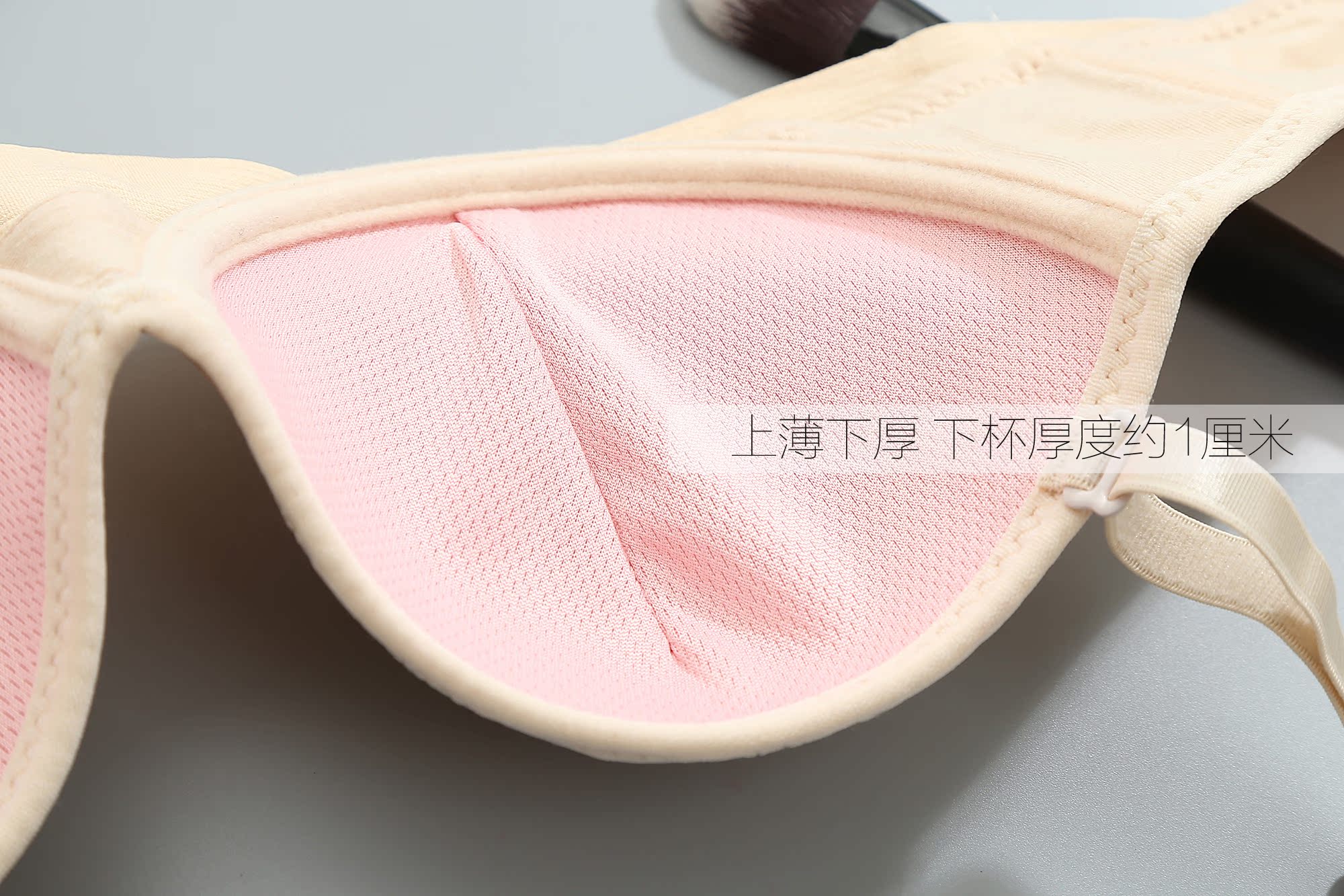 Peach series 1/2 nửa cup tập hợp áo ngực thoải mái trên skid với vòng thép thoáng khí đồ lót màu đen do lot