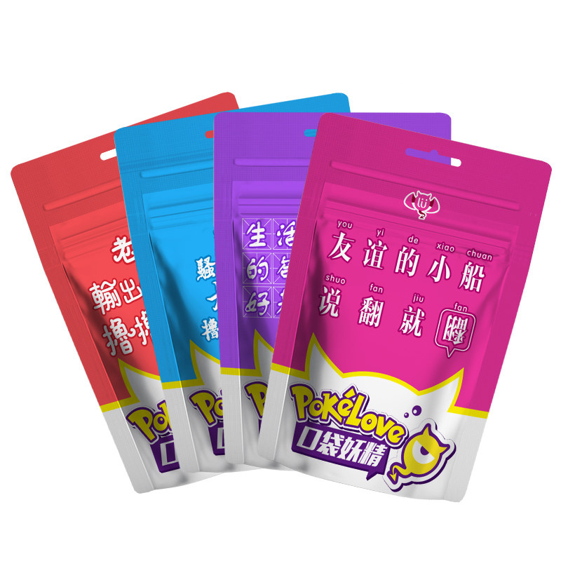 Men's self-warrant mini-sized portable mini virgins Exercise self-masturbation Egg Roll Tube Supplies Mini Disposable