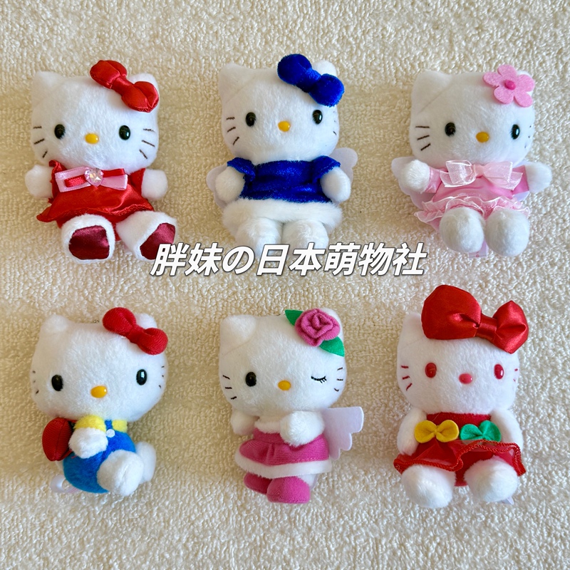 Second-Hand Japanese Sanrio Hello Kitty Pendant 35Th Anniversary Limited Edition Ntt Collaboration Telegraph Angel Kitty Second-Hand Japanese Sanrio Hello Kitty Pendant 35Th Anniversary Limited Edition Ntt Collaboration Telegraph Angel Kitty