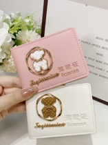 Drivers license leather cover womens license cover female personality fashion drivers license cover protective cover driving license two-in-one