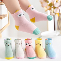 Newborn baby socks two three four five six seven eight nine baby 0 to 3 months spring and autumn cute super cute men and women