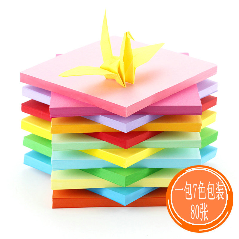 Crane paper formed hand-made materials for children's kindergarten multi-functional color paper hand-made paper