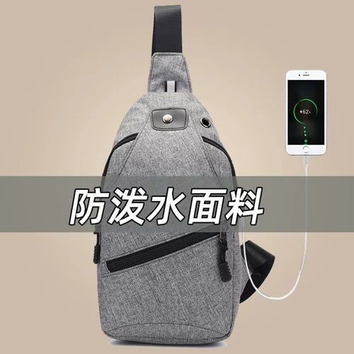 Мужская нагрудная сумка, сумка на одно плечо, ремешок для сумки, рюкзак