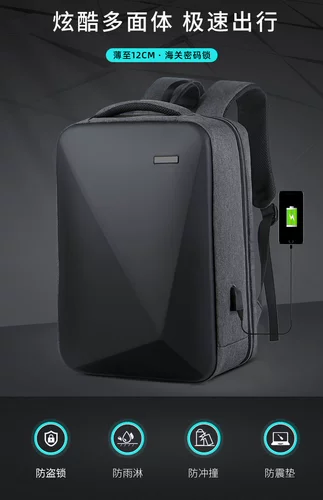 Рюкзак, ноутбук, сумка для путешествий, трендовый ранец, бизнес-версия, анти-кража