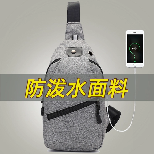 Мужская нагрудная сумка, сумка на одно плечо, ремешок для сумки, рюкзак