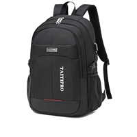 Большой, модернизированная версия