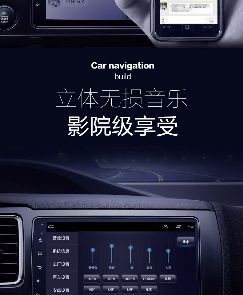 Xe thí điểm Great Wall Wind Jun 6 6 Great Wall Tengyi C30 M4 Xe Android Điều hướng màn hình lớn Một máy - GPS Navigator và các bộ phận gps cho ô tô