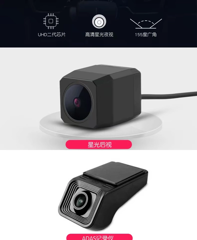 Xe thí điểm nguyên bản xe phong cách 18 triệu hoàng đế 18 new King New Energy EC450 điều hướng màn hình lớn máy đặc biệt - GPS Navigator và các bộ phận định vị giám sát hành trình