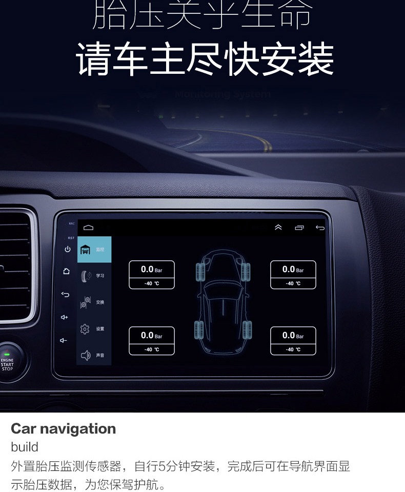 Phi công xe Chery Fengyun 2 cũ A3 E5 E3 sửa đổi Android điều hướng màn hình lớn thông minh một máy - GPS Navigator và các bộ phận gps oto