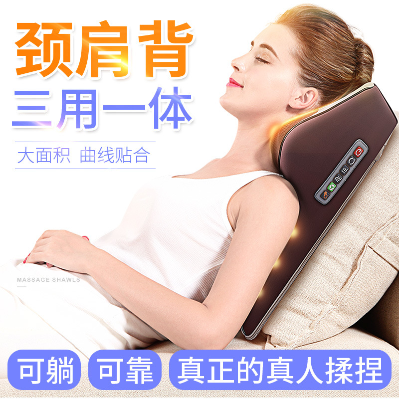 Massage pillow waist neck shoulder massager car home leg full body multifunctional massage pad