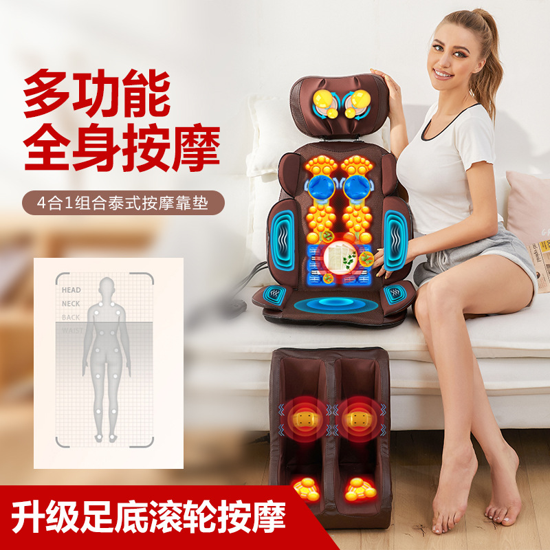 Massage chair Household shoulder and neck massager Neck and back waist full body electric massager Multi-function massage cushion