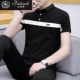 FLANDI2019 mùa hè mới cho nam áo polo ngắn tay nam cotton mỏng ve áo nửa cổ áo - Polo áo thun nam có cổ lacoste