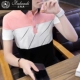 FLANDI2019 mùa hè mới cho nam áo polo ngắn tay nam cotton mỏng ve áo nửa cổ áo - Polo áo thun nam có cổ lacoste