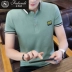 FLANDI2019 mùa hè mới cho nam áo polo ngắn tay nam cotton mỏng ve áo nửa cổ áo - Polo áo thun nam có cổ lacoste Polo