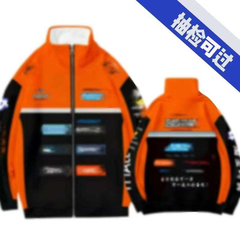 Ele.Me Taobao Flash Sale Workwear for Delivery Riders, Orange Storm Rider Uniform, Same Style Rider Gear, 3D Sweatshirt
