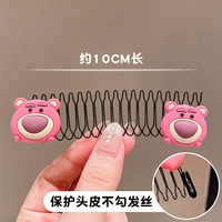 1#клубничный медведь