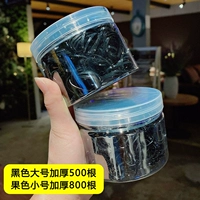 19#около 1300 банок чернокожих