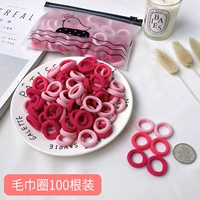 12#розовый 100