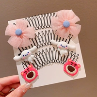 4#网 4 4+Yugou Dog+Клубничный медведь 3 комплекта