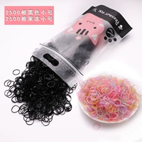 Черный+Желея цветовая труба 5000