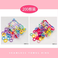 12#Установка 200 сумки