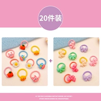 59#Комбинация 20 комплектов